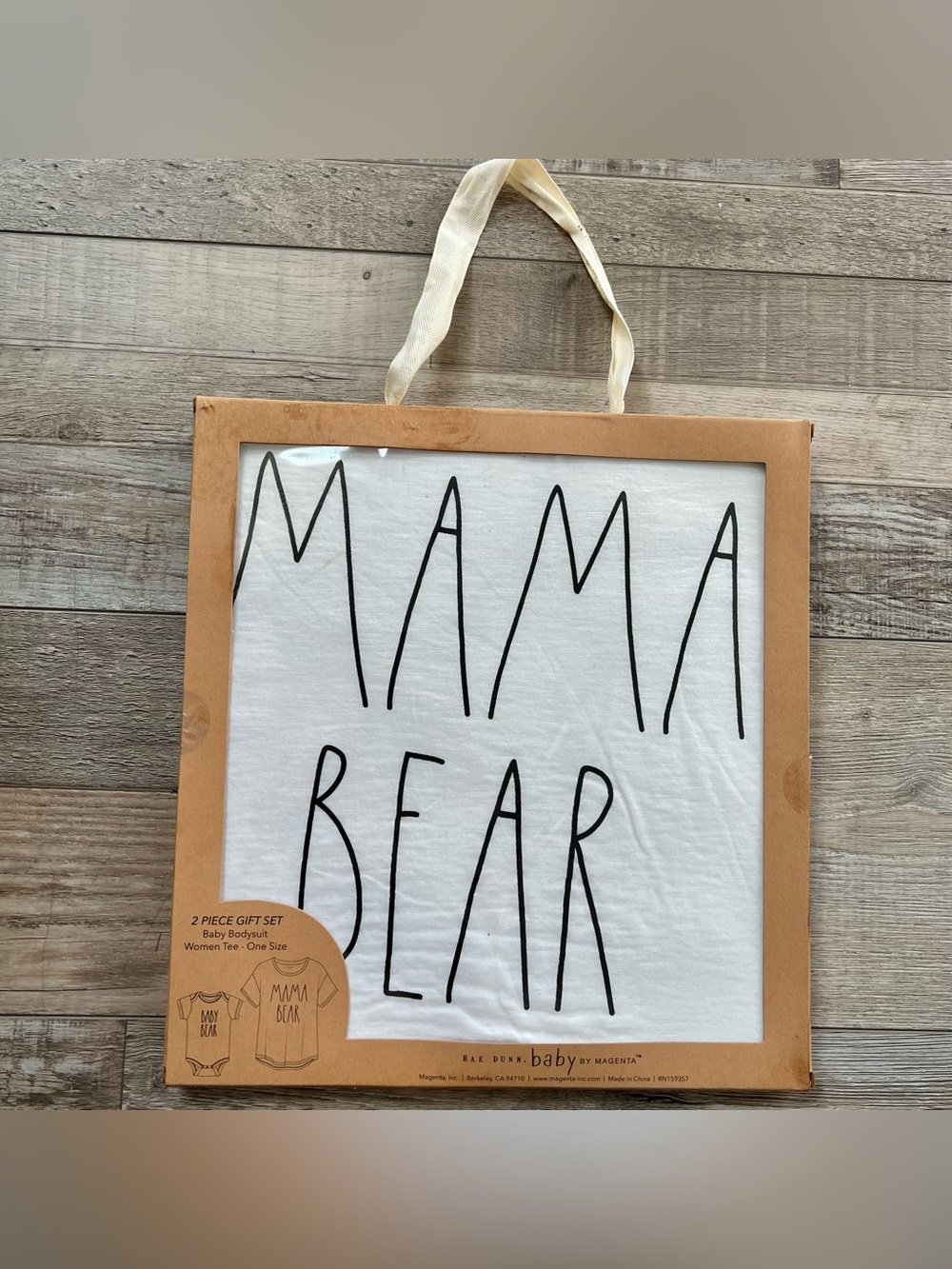 NWT Rae Dunn ‘Mama Bear’ and ‘Baby Bear’ Gift Set